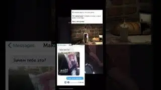 Это не мое #fun #on #fyp #songlyrics #shortvideo #shorts #мем #comedy #memes #рекомендации