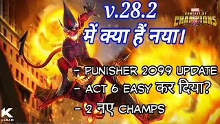 v28.2 update breakdown MCOC[Hindi]