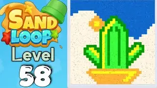 Sand Loop Level 58 Walkthrough