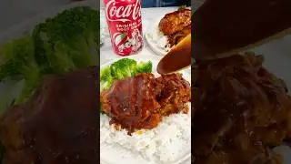 Coca Cola Chicken