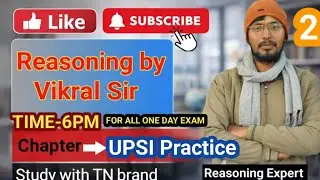 UPSI PREVIOUS YEAR QUESTIONS | Reasoning Tricks By Vikral Sir