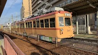 広島電鉄路面電車　2026.01.16 JA広島病院前