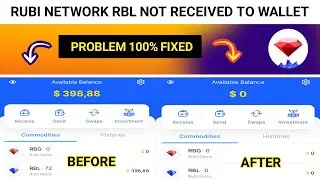 Rubi Network RBL Not Showing in Wallet || Rubi Network RBL Not Received to Wallet | Rubi Network RBL