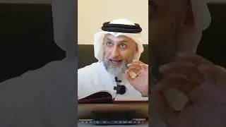 What is Nadhr نذر (oath)? Faris Al Hammadi #farishammadi