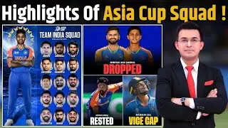 Asia Cup 2025: India announces squad, Suryakumar Yadav to lead; Shubman Gill named vice-captain