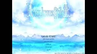 RosenkreuzStilette Freudenstachel - Recht & Link Stage (Wizard's Secret Lab by DEAD END WONDER)