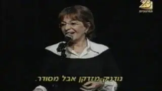 רבקה מיכאלי - בת 26