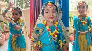 Radha makeup for school function /Janmashtami special look  /RadhaMakeup / Radha attire for kids