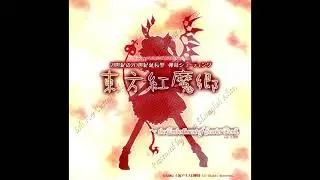 U.N. Owen Was Her? (OST Version) - Touhou 6: the Embodiment of Scarlet Devil