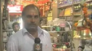 ghantawala pan bhandar adajan