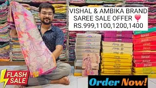 Ambika & Vishal Brand Sarees At Reasonable Price Rs.999, 1100, 1200, 1400 #saree #sareesale #fancy