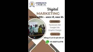 Digital Marketing Photoshop Training in Munirka Delhi | अपॉइंटमेंट बुक करें | Call Now +919007144778