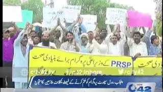 42 Report: Workers protest against descison of shut down of PRSP scheme