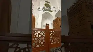 &rlm;أذان صلاة الفجر من مسجد قباء