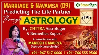 FREE EXCLUSIVE SESSION ON MARRIAGE & NAVAMSA For Paid Class TO Join Connect On -7665559566