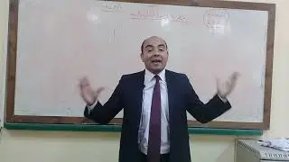 نظرية اعمال التجارية  بالتبعية  قانون تجارى الفرقة الثانية شعبة نظم دكتور محمد عبداللاة