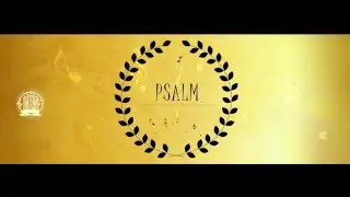 PSALM | YOUTH CHOIR | CSI CHANI | MASHUP