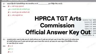 HPRCA TGT Arts COMMISSION Official Answer Key Out 2026