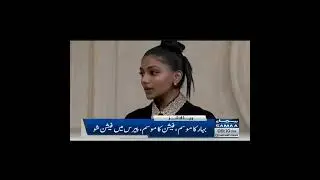 BlackPink on Pakistani news channel || Samaa news || Kim Jisoo || Pakistan || Blinks