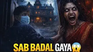 The Second Ending Is TERRIFYING 😱  Maya Ek Pishachini