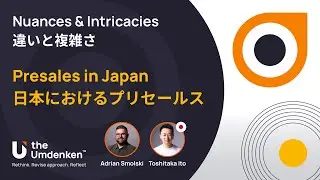 The Umdenken - Presales in Japan 🇯🇵