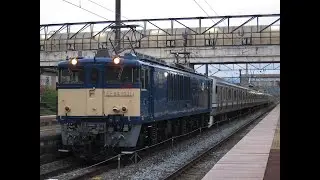 2025/4/23 配9441ﾚ EF64 1031+E217系Y-42編成 明科発車