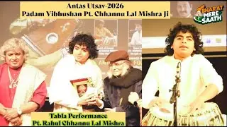 Antas Utsav || Pt. Rahul Chhannulal Mishra ||Antas Foundation.#music #tabla #live #classical #dance