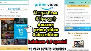 How to get Free Amazon prime video Account Subscription 2020 Lockdown 4.0
