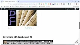 HaYesod Modern Hebrew Course - HebrewGarden.com