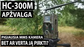 Suntek HC-300M Apžvalga
