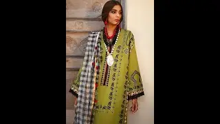 Elan - Lawn