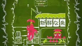Slime-San - 8 - How To Be A Passenger Slime