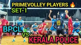 BPCL VS KERALA POLICE 🔥 match | SET-1 4K | YMCA MALLAPPALLY ALL KERALA VOLLEYBALL