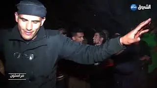 الزعفران بالجلفة.. ليس ذلك الذي نعرف