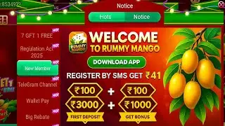 Rummy Mango 41 Bonus | New Rummy App Today | New Teen Patti App Today | Instant Withdrawal