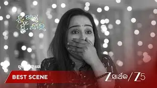 TU KHARA MUN CHAAI | EP - 947 | Best Scene 1 | Dec 27 2025 | Zee Sarthak