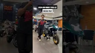 Onroad Price ? 2024 BMW G 1300 GS #shorts