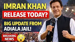 Imran Khan Release Today? Big Update From Adiala Jail!