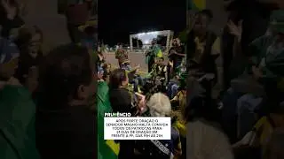 MAGNO MALTA CONVIDA TODOS OS PATRIOTAS PARA 21 DIAS DE ORA&Ccedil;&Atilde;O EM FRENTE &Agrave; PF, DAS 19H &Agrave;S 21H.