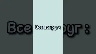 в тренде 😁 #pedro #shatteredpixeldungeon #funny #games #мем #прикол