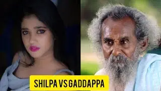 shilpa gowda vs gaddappa roast