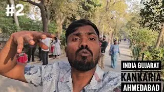 INDIA GUJARAT KANKARIA AHMEDABAD  