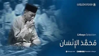 Muhammad Insan | Lirboyo Selection