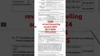 VLDA revised councelling schedule 2024,IPVS,LUVAS #vldaadmission #vlda2024 #luvasadmission #vlda