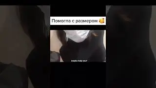 ХОРОШИЙ СПЕЦИАЛИСТ! #full #fullhd