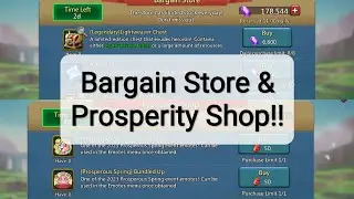 Lords Mobile - Bargain Store & Prosperity Shop January 2023