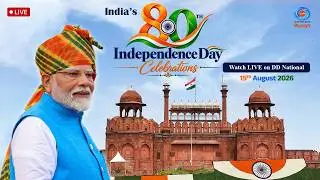 India's 80th Independence Day Celebrations LIVE | PM's Address to the Nation |  15 August 2026 Live