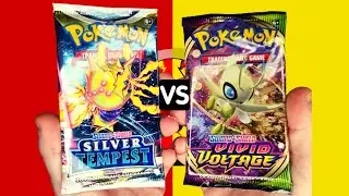 🥊SILVER TEMPEST Booster Pack VS VIVID VOLTAGE Booster Pack🥊 Opening Pokemon Cards!