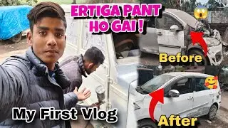 My First Vlog 😍|| Ertiga Pant Ho Gai! 😱 || Car Panting vlog 🎨#1