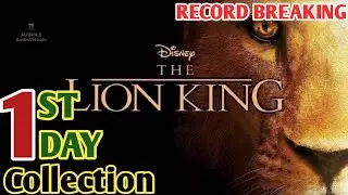 The Lion King 1st Day Box Office Collection | The Lion King Box Office Collection | The Lion King